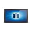 Dotykové zařízení ELO 2094L, 19,5" kioskové LCD, IntelliTouch, USB/RS232