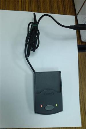 Giga PCR-330, RFID čtečka, 125kHz, dark gray