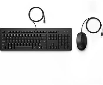 HP 225 Wired Mouse and Keyboard Combo - SK lokalizace
