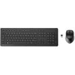HP WLess 950MK Keyboard Mouse CZ