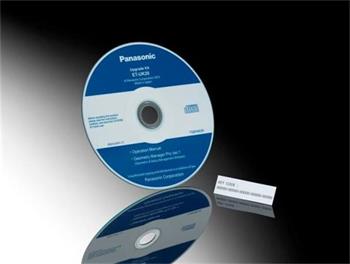 Panasonic ET-UK20 - Geometry Manager Software pro modely PT-DZ21/DS20/DW17.
