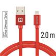SWISSTEN DATA CABLE USB / LIGHTNING MFi TEXTILE 2,0M RED