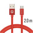 SWISSTEN DATA CABLE USB / MICRO USB TEXTILE 2,0M RED